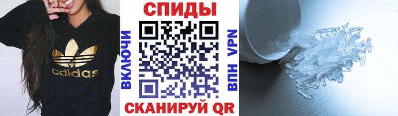 Amphetamine 97%  сайты даркнета состав  Чкаловск  дарнет шоп  блэк спрут как войти 