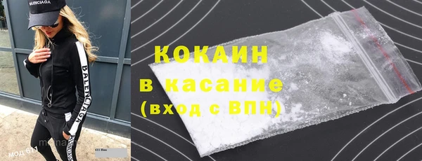 mdpv Пересвет