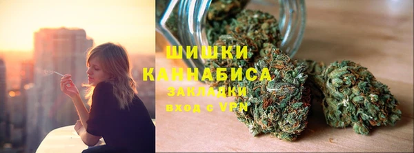 кокаин премиум Переславль-Залесский