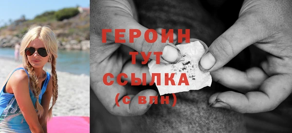 марки lsd Пестово