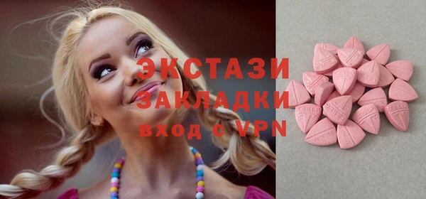 mdpv Пересвет