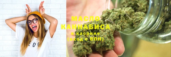 mdpv Пересвет