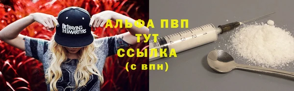 mdpv Пересвет