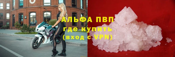 mdpv Пересвет