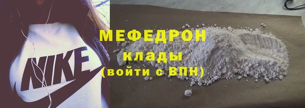 марки lsd Пестово