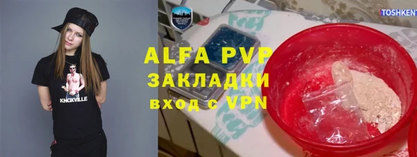 кокаин премиум Переславль-Залесский