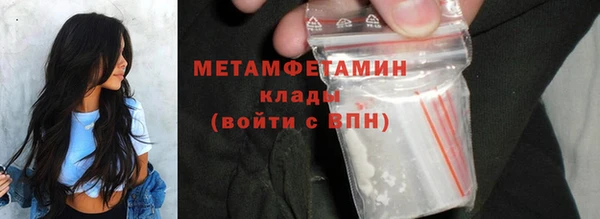 mdpv Пересвет