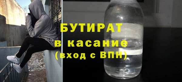 кокаин премиум Переславль-Залесский