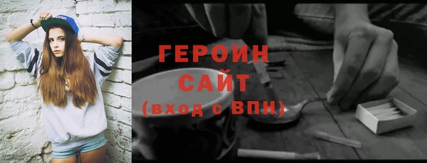 кокаин премиум Переславль-Залесский