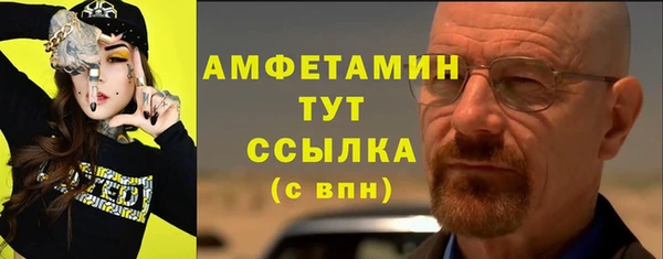 марки lsd Пестово