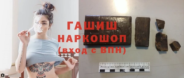 mdpv Пересвет