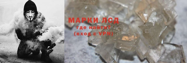 кокаин премиум Переславль-Залесский