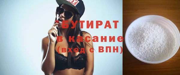 кокаин премиум Переславль-Залесский