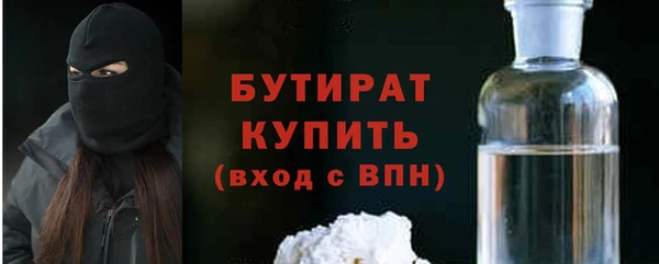 mdpv Пересвет