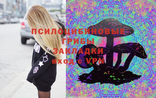 кокаин премиум Переславль-Залесский