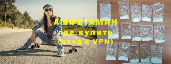 марки lsd Пестово
