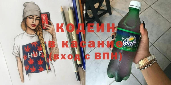 кокаин премиум Переславль-Залесский