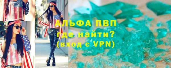 кокаин премиум Переславль-Залесский