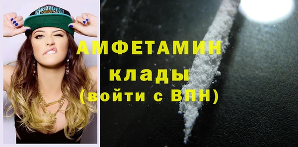 mdpv Пересвет