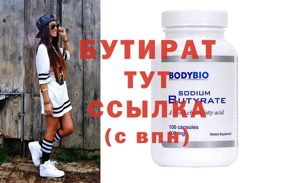 mdpv Пересвет