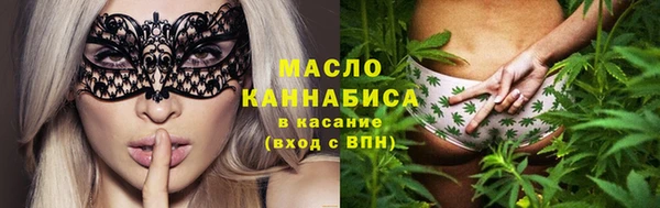 mdpv Пересвет