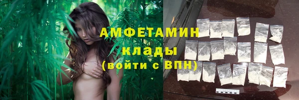 кокаин премиум Переславль-Залесский