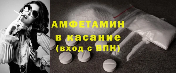 кокаин премиум Переславль-Залесский