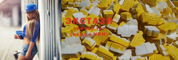 кокаин премиум Переславль-Залесский