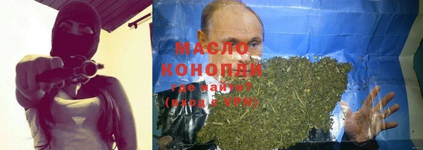 кокаин премиум Переславль-Залесский