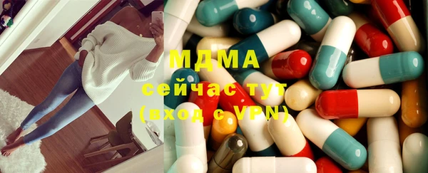 mdpv Пересвет