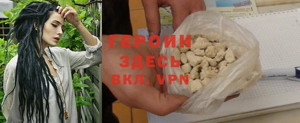 mdpv Пересвет