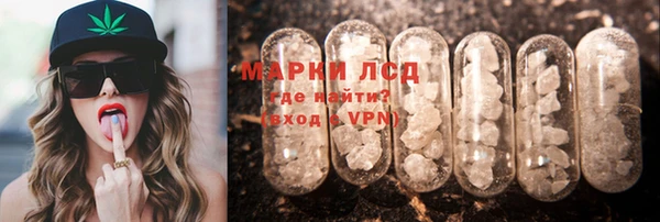 mdpv Пересвет