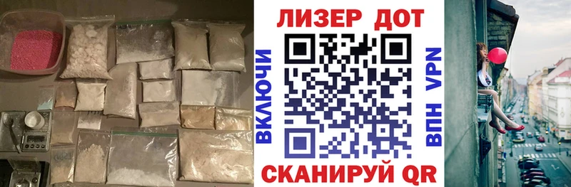 kraken как зайти  Чкаловск  ЛСД экстази ecstasy 